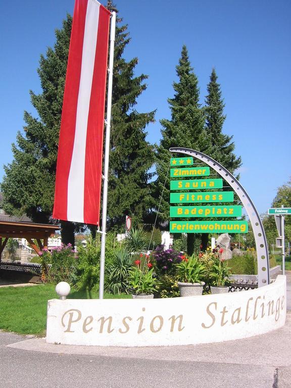 Hotel-Pension Stallinger Вайрег Экстерьер фото